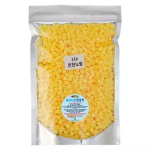 MYTOYS 마이 디폼블럭 8mm 500G no.35 연노랑색 약 2700피스