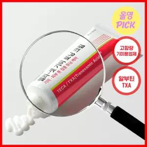 기미톤업제 동국제약 멜라 셋 기미 토닝 크림 35g 301499