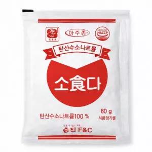달고나 만들기 재료 베이킹소다 식소다 60g DD-11395