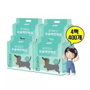 페츠모아 강아지 배변패드 400매 대용량 냄새잡는 애견패드