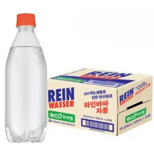 라인바싸 자몽 500ml 40입 1박스