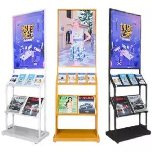 전단지 광고판 철제 홍보물 흰색 야외 게시대 입간판 꽂이