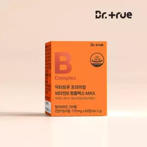 닥터트루 프리미엄 비타민B 컴플렉스 MAX 60정 (2개월분)