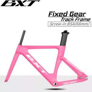 자전거프레임 BXT-045 탄소 트랙 프레임 T800 섬유 고정 기어 자전거 로드 700c 세트 타이어 700Cx25C