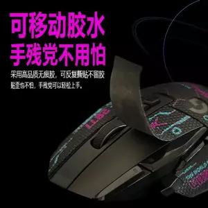 G502 X LIGHTSPEED 화이트 무선 마우스 게이밍