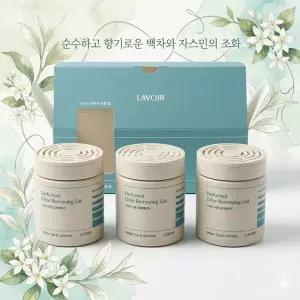라브아 퍼퓸 실내탈취제 250g x 3 (화이트티&자스민)