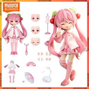 블로키즈 오버쳐 오브 조이 사쿠라 미쿠 하츠네 BJD 액션 피규어 트렌디 인형 교체  부품 포함 소녀 생일