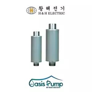 [(주)오아시스 펌프] 황해전기 링블로워 소음기 50A 고압 송풍기 정화조 황해링브로워 링브로와