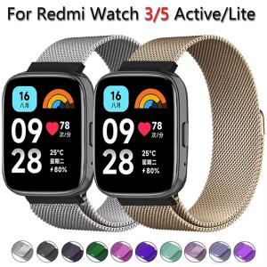 Xiaomi Watch S4 스포츠 밴드 금속 Correas 용 20mm 마그네틱 밀라노 스트랩 Redmi 3/5 Lite/Active 팔찌