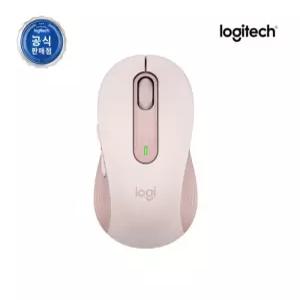 로지텍 시그니처 M650 무선 마우스 로즈핑크