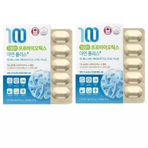 네이처그랜드 100억 프로바이오틱스 아연 플러스 500mg x 60캡슐 1+1 총2개 총120캡슐 가