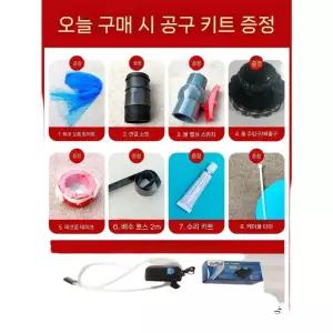조립식 대형 접이식 방수포 농업용 가정용 원형 야외 물놀이 수영장 풀장 양어장 대형풀장