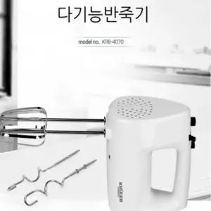 홈베이킹 크루거 파워 다기능 거품기 반죽기 거품 믹싱기