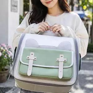 [하프클럽/셀러허브(펫)]고양이 이동가방 강아지 투스트링 펫 백팩