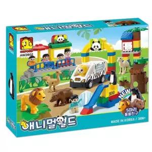 옥스포드 블록 애니멀월드 동물 (AW2802) 어린이 블럭 완구 장난감