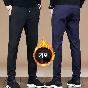[하프클럽/]남성 기모 안감 슬랙스 아웃도어 바지 겨울 방한팬츠 3색