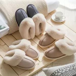 [하프클럽/]겨울 푹신한 스웨이드 털슬리퍼 털실내화 거실화 사무실 병원