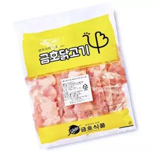 캠핑용 바베큐용 닭 다리살 생꼬치 1kg 100g 10개 구이