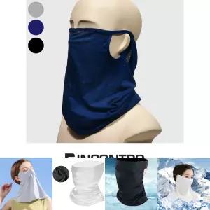(동산)인콘트로 에어로 메쉬 멀티프/쿨마스크/넥워머/목토시/안면/마스크/햇빛/가리개/스포츠/얼굴