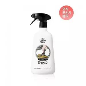 무신사스탠다드 BEAUTY [온더바디 컬래버] 코튼풋 발을 씻자 풋샴푸 750ml