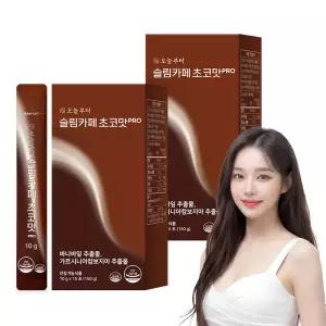 오늘부터 슬림카페 초코맛 PRO (15포), (2박스) 다이어트 핫초코 혈당케어 가르시니아 다이어트보조제 HCA