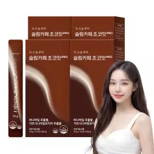 오늘부터 슬림카페 초코맛 PRO (15포), (4박스) 다이어트 핫초코 혈당케어 가르시니아 다이어트보조제 HCA