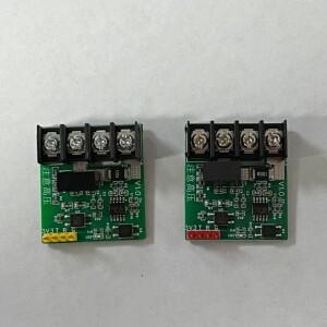 충전소용 220V AC V/I/P: BL0942 에너지 계량 모듈 UART 출력 및 제로크로스 감지