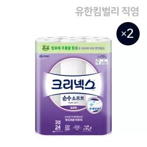 크리넥스 3겹 순수소프트 알로에 28M 24롤, 2팩