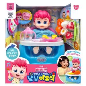 -핑크퐁 베베핀 말하고 노래하는 냠냠 이유식