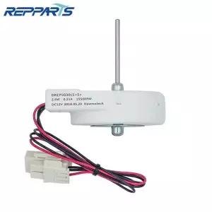 DREP5030LS 2.5W 0.21A 1550RPM DC12V DRCP5030LS DC 냉각 선풍기 전동 냉장고 라디에이터 냉동고 부품