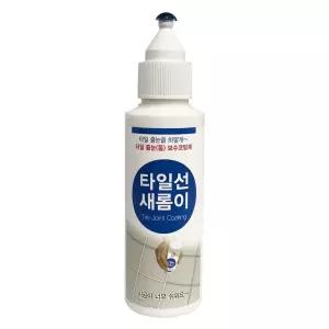 타일줄눈보수 욕실용 코팅보수 크랙제 160g백색 줄눈보수 줄보수 타일보수