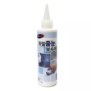 이음도막 보수제 줄눈마감 셀프 흰색 브이텍타일줄눈보수제 타일보수제