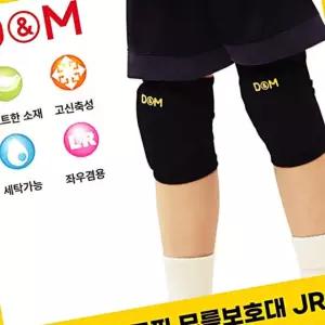 디앤엠 1쌍 888 JR주니어 컴포트핏 무릎보호대 필수템 자기관리 8WFGQ9H35