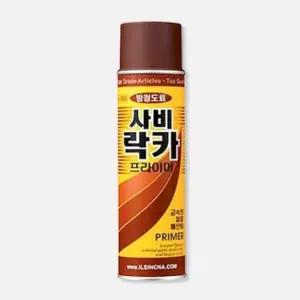 일신케미칼 CNA 방청 사비프라이머 락카 420ml 일신 방청제