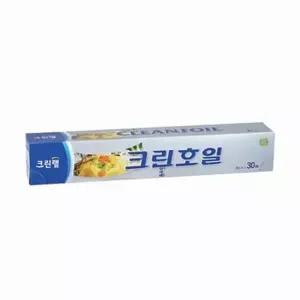 크린호일 30cmx30m종이 쿠킹 기름이 주방용품 튀김이 요리이