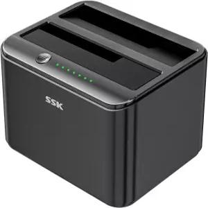 SSK 알루미늄 하드 드라이브 도킹 스테이션 USB 3.0에서 SATA 듀얼 베이 외장 HDD 도크 캐디 리더 2.5 및