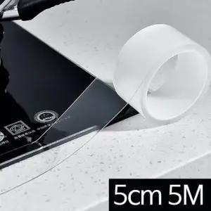 투명 실리콘테이프 주방 방수 틈새차단 5cm-5m