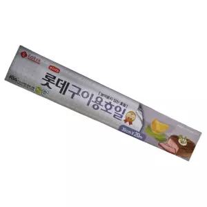롯데 세라믹 코팅 호일 키친 은박 은박지 구이용 오븐 알루미늄 쿠킹 주방