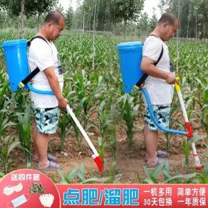 다목적 비료 살포기 배낭 배부식 Y자 일자형 겸용모델