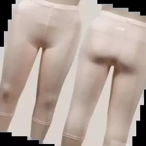 여성여름속바지 인견 8부 베이직 레깅스 속바지 여름레깅스속바지 여성잠옷바지