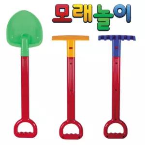 모래 놀이 도구 3종 세트 대형 어린이 장난감 샌드 아이 어린이용