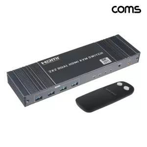 HDMI KVM 스위치 선택기 2대의 PC 모니터 제어 8K 60Hz 비디오 디스플레이 양방향