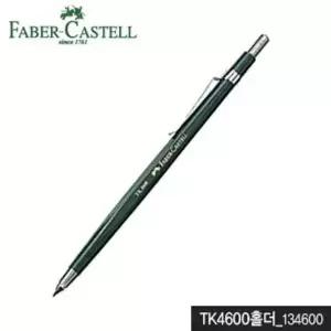 파버카스텔 ET79LK67 샤프 2.0mm 이니셜각인 고급샤프