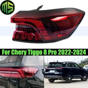 Maosheng 리어 범퍼 테일 라이트 테일 램프, Chery Tiggo 8 Pro 2022-2024 용 미등, 미등 브레이크 정지 등