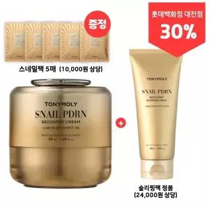 [롯데백화점]토니모리 스네일 PDRN 리커버리 크림(슬리핑팩+스네일팩5매증정)_ 안티에이징