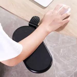 팔받침대 신형 2세대 팔걸이 손목보호 거치대 팔받침 (WB23872)