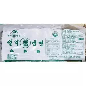 냉면재료 설악 칡냉면사리(200gx10)
