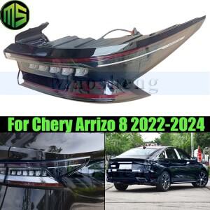 Maosheng LED 후방 후미등 테일 램프, Chery Arrizo 8 2022-2024 용 미등, 미등 브레이크 등