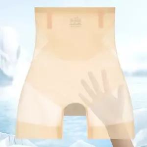 고품질 초경량 심리스 속바지 여름 아이스실크 보정 이너팬츠 시원한속바지 (WD1C5B5)
