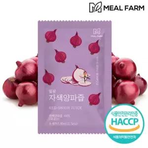 밀팜 자색양파즙 물넣지않은 원물 100프로 NFC공법 순